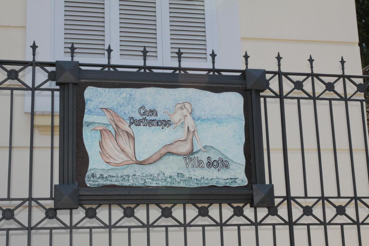 Casa Parthenope Bed & Breakfast Ерколано Екстериор снимка